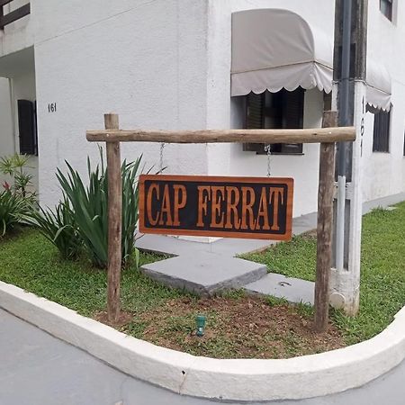 Seu Cantinho Na Praia Ubatuba Luaran gambar